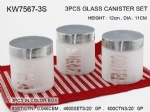 GLASS CANISTER