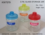 GLASS CANISTER