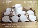 COFFEE MUG