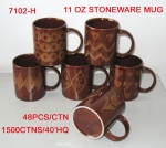 11 oz coffee mug