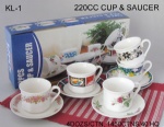 220CC CUP & SAUCER
