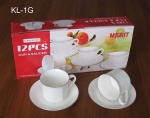 220CC CUP & SAUCER